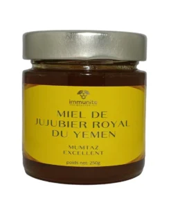 Miel de jujubier royal du Yémen - 3ème qualité - Mumtaz (excellent)- 250g