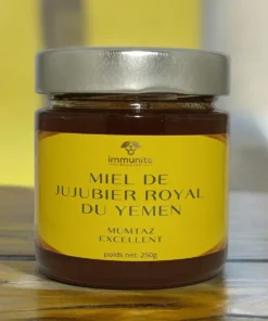 Alternative view of Miel de jujubier royal du Yémen - 3ème qualité - Mumtaz (excellent)- 250g